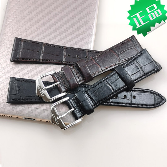 原装正品Poscer宝时捷手表真皮带配件男女表带20mm 3102 14mm棕色