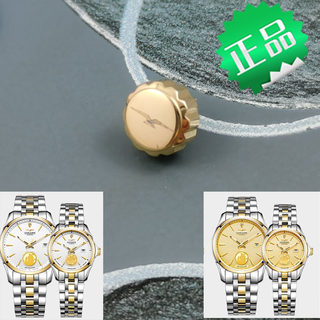 原装正品GOLGEN古尊6812M男手表把头表冠把的调时间帽钮女表金色