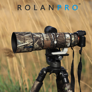 Sony 200-600 camouflage gun jacket ruolan gun jacket