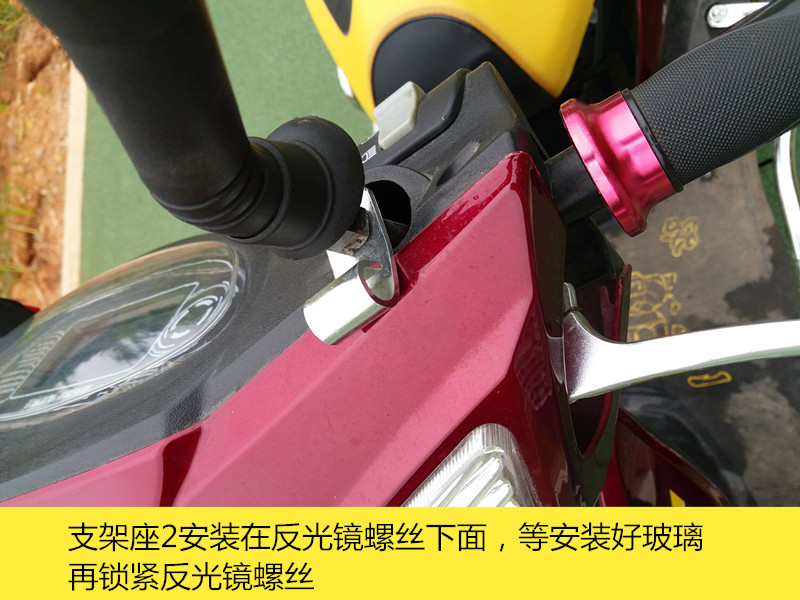 Kính chắn gió xe máy kính chắn gió xe điện trước kính chắn gió kính chắn gió kính chắn gió mưa - Kính chắn gió trước xe gắn máy kính chắn gió lead