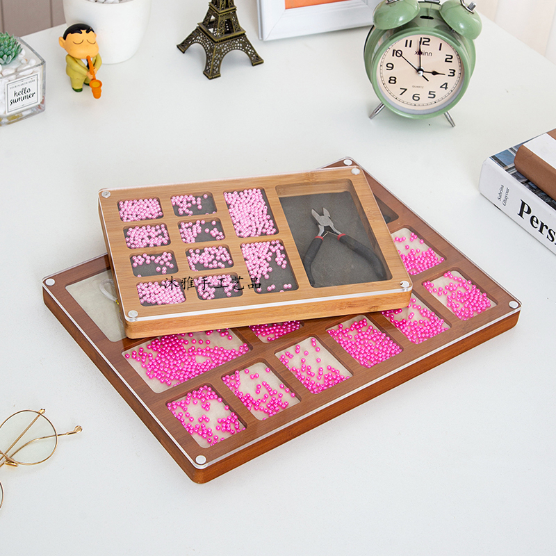 High-Grade Solid Wood Bead Tray, Rice Beads, Loose Beads Storage Box, Bead Tray, Divided Tray, Tool Storage Box, Handmade DIY