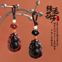 Purple Sandalwood Car Key Buckle Pendant Gourd Black Sandalwood Vehicular Key Rope Pendant Pendant Retro