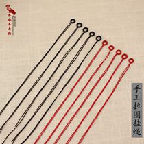 Hand-woven drop rope lanyard hanging thread pendant braided pull ring belt loop rope DIY accessories pull ring