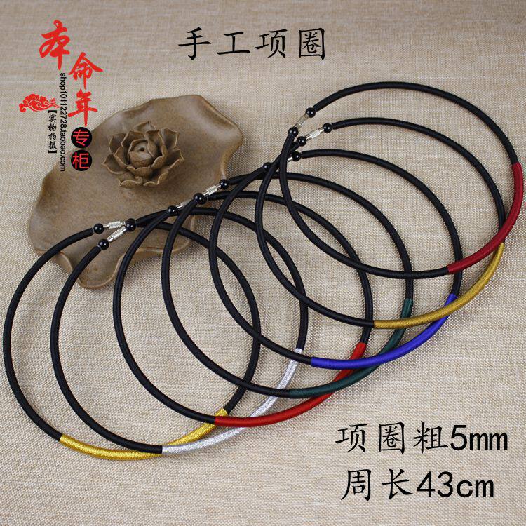 Hand Woven Adult Female Short Money Chain Lock Bone Chain Neckline Famous Family Wind Original Ornament Red Rope Decorative Necklace