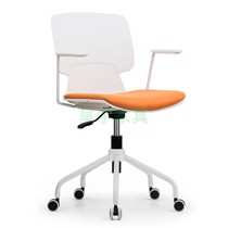 Ho Woo White Plastic Lift Conference Chair 5 Stars Tripod Pulley Activities With Armrests Office Chair Backrest Can Leaning