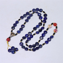 (Old Bead Decoration) Old Collection Natural Lapis Lazuli Flat Pendant Handmade Necklace Rope Same Style Halter Neck for Men and Women