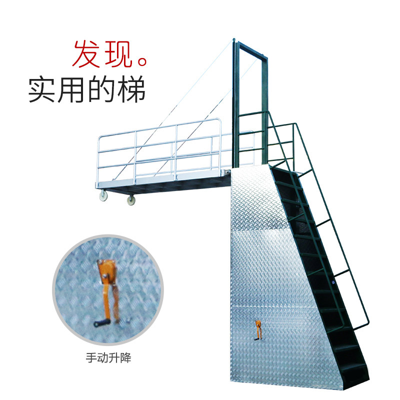 Dalian Changming Customized Speeding Staircase Lifting Stairway Lifter Lifting Ladder Line Line Line