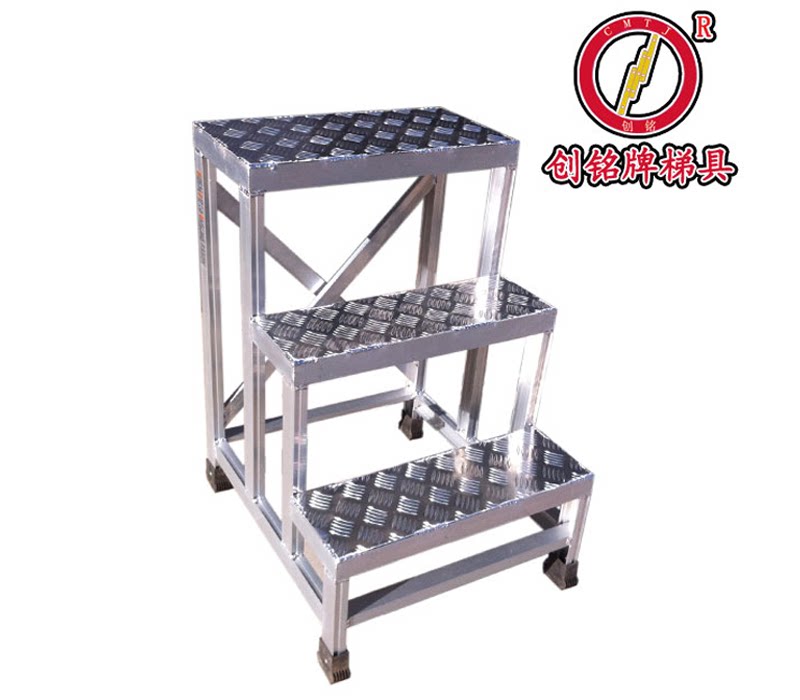 Step aluminum ladder Three step ladder Aluminum alloy household ladder Stage ladder Stage ladder