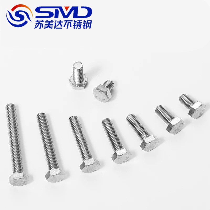 Authentic 304 stainless steel outer hexagonal screw bolt male full threaded screw DIN933 M16 series-Taobao