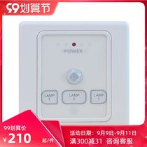 Aprui 86 multi-channel delay adjustable high-power intelligent human body sensing and manual closing touch shutoff device