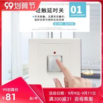 Aprui smart touch switch 86 panel delay 3 minutes home touch switch countdown delay switch