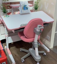Childrens desk and chair package