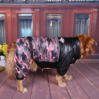 Розовый, камуфляжный