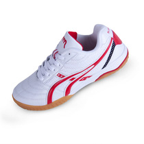 McRuth brand sneakers professional table tennis sneakers tennis shoes light-proof anti-slip and anti-wear shoes