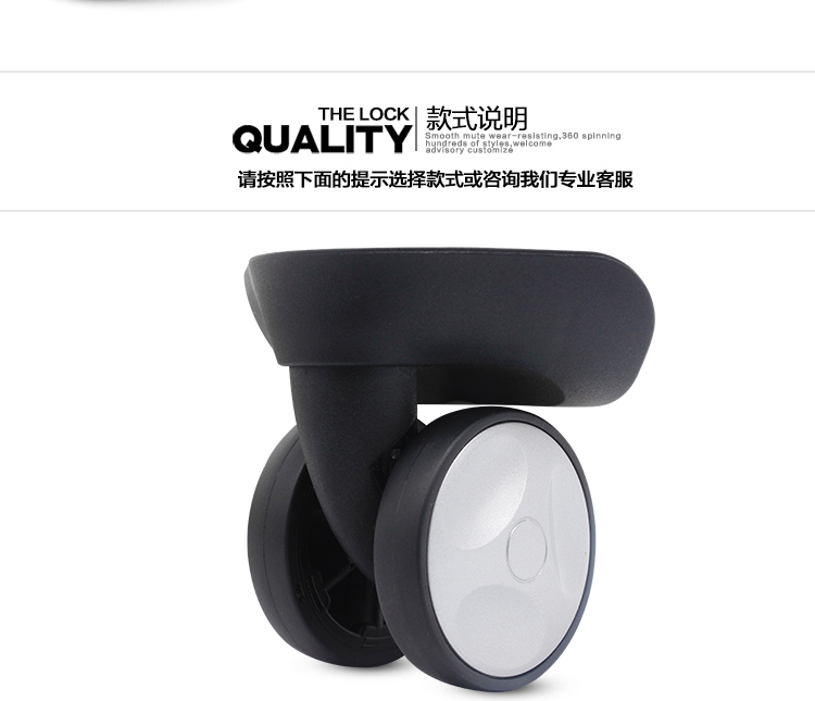 Red Eagle W043 # Hành lý Bánh xe Bánh xe Phụ kiện Đa năng Mật khẩu Túi du lịch Phụ kiện Sửa chữa Xe đẩy Bánh xe - Phụ kiện hành lý bán phụ kiện vali giá tốt