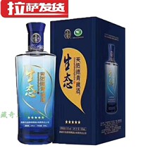 Tibetan speciality Tianyou Deqing barley wine Ecology Five Stars 52 Degree of highland barley wine 500ml breakage and sustenance