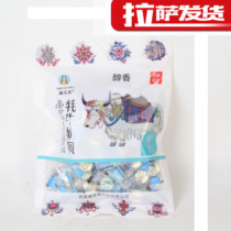 Tibetan specie Tibetan Benn Yak Milk Beamer milk Cow Cheese Dry Milk Residue Sheet 248g Bag