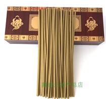 Tibets Sanyu Rio 3-fifteen flavor Tibetan medicine Treasure Aroma all derived from natural medicinal herbs and minerals