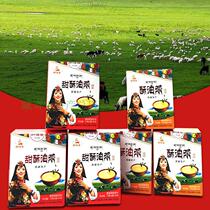  Tibetan specialty Nyingchi Tibetan Jiaxiang Barley ghee tea Milk tea Sweet tea Tibetan Teahouse sweet original 4 boxes