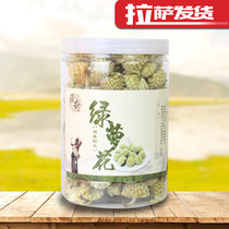 Tibetan specie green loo flower tea green roflower Tibetan green basket knot scents tea plateau green loo flowers 255g2 bottled