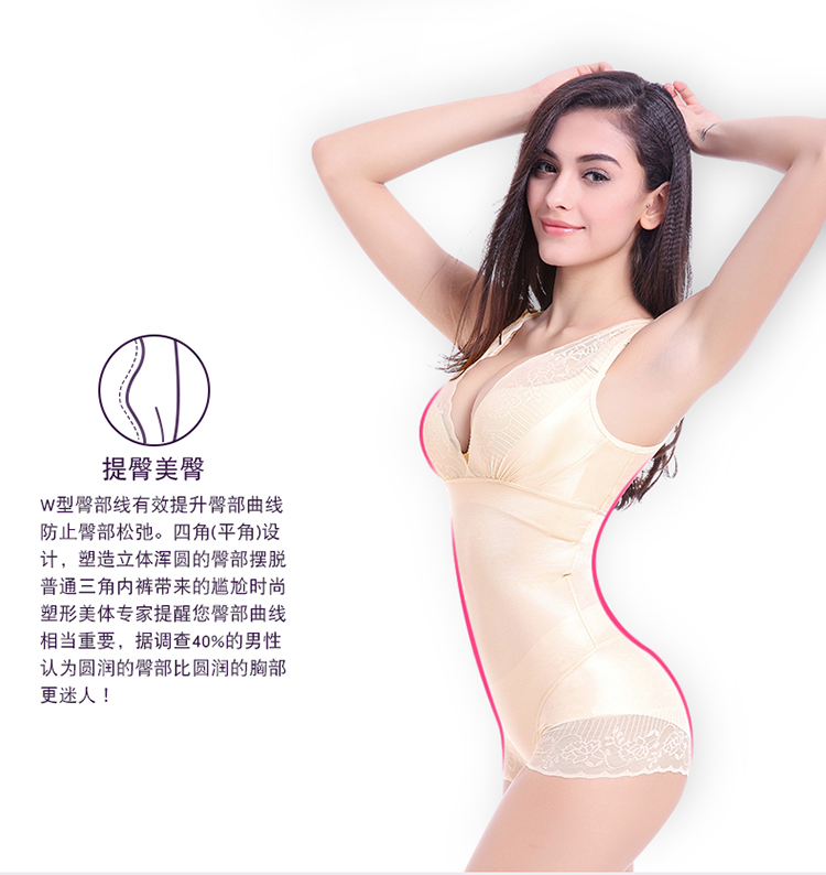 Tingmei Yuya sau sinh bụng corset mảnh siêu mỏng dính liền corset corset định hình cơ thể đồ lót phụ nữ áo tắm liền thân thời trang
