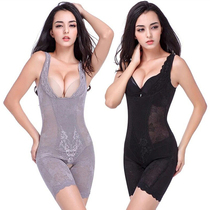Tingmei Yaya postpartum abdomen lifting hip seamless body body shaping underwear