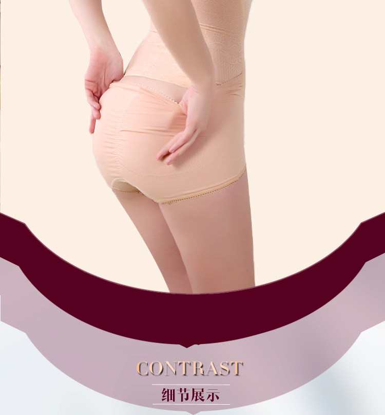 Sous-vêtement minceur sexy en nylon - Ref 696954 Image 39