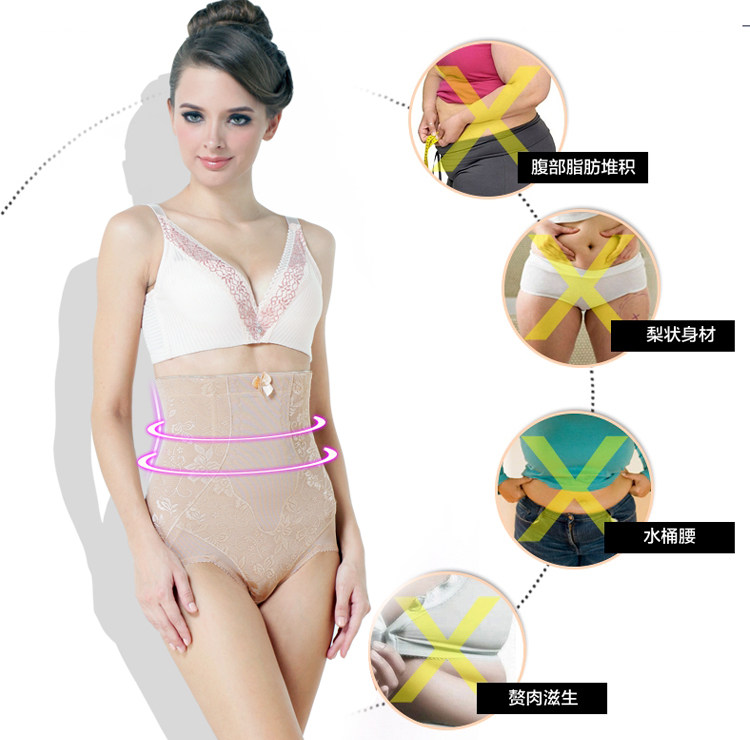 body amincissant sexy en nylon - Ref 670243 Image 11