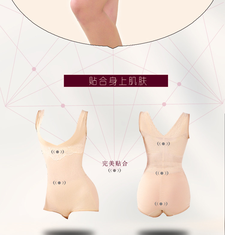 Sous-vêtement minceur sexy en nylon - Ref 696954 Image 25