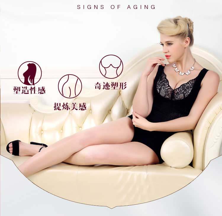 Sous-vêtement minceur sexy en nylon - Ref 696954 Image 6