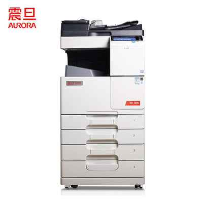 Original Sinian AD369s digital composite machine Sinian 369S photocopier with double-sided feeder