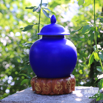 Pu Xian Wang Tulagang deity · Blue Aquarius
