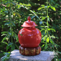 Manjusri Bodhisattva deity · Red Aquarius