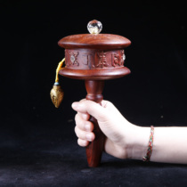 (yuan ming days) mahogany 0.1 billion Guanyin mantra microfilm hand zhuan jing lun without base specials