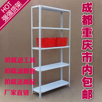 Factory Direct warehouse warehouse warehouse angle steel shelf light household storage room storage shelf rack