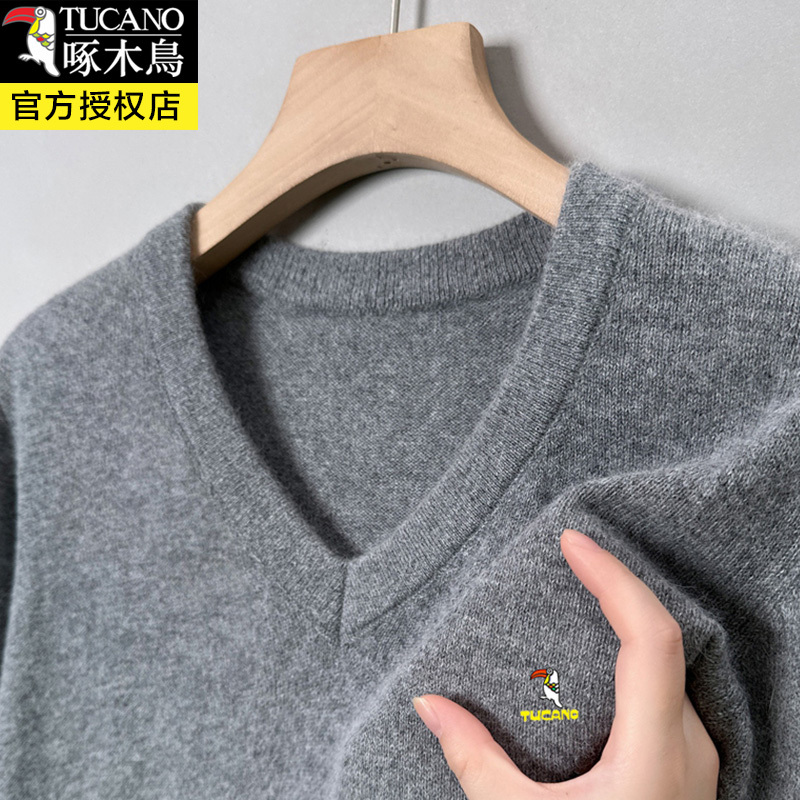 Woodpecker Brand Thickened Men's V-Neck Sweater for Autumn and Winter, Wool Knitwear, Dad's Style Knitwear, Cashmere Warm Base Layer Shirt