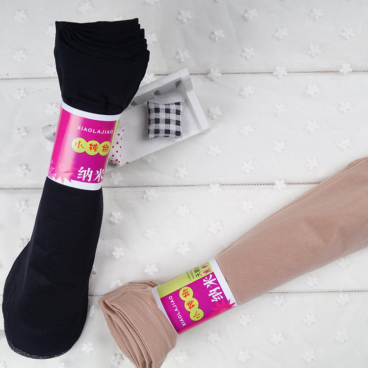 Chaussettes - collants sexy - Ref 768473 Image 8