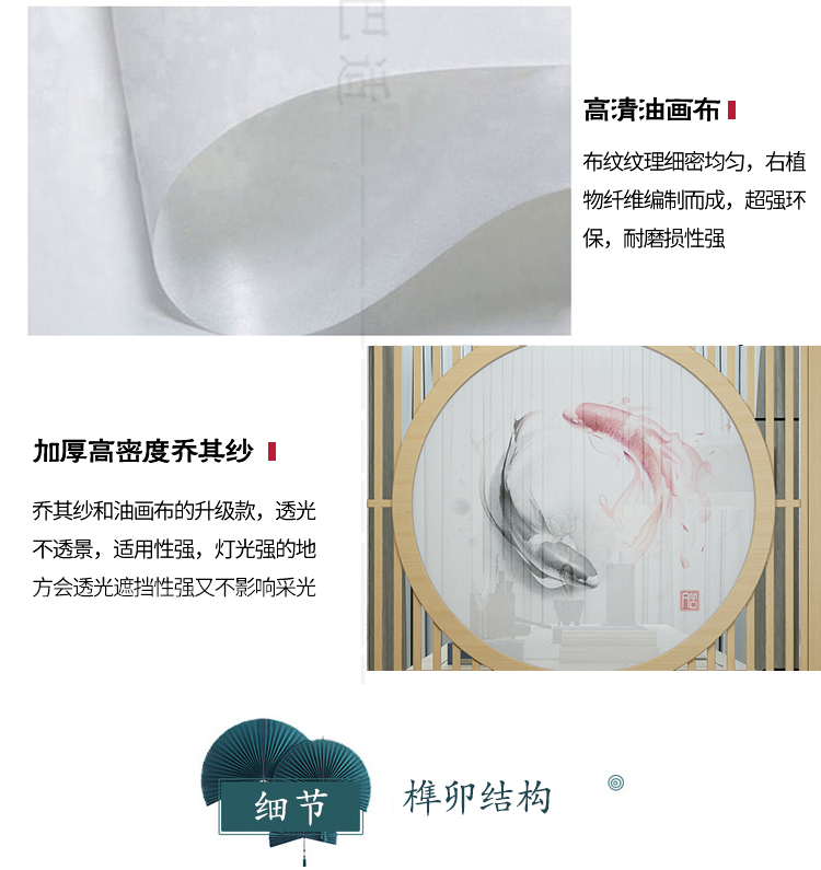 Màn hình phân vùng trang trí phòng khách khách sạn phòng ngủ nhà lối vào hiên đơn giản mới hiện đại Trung Quốc hàng rào gỗ di chuyển - Màn hình / Cửa sổ bình phong đẹp