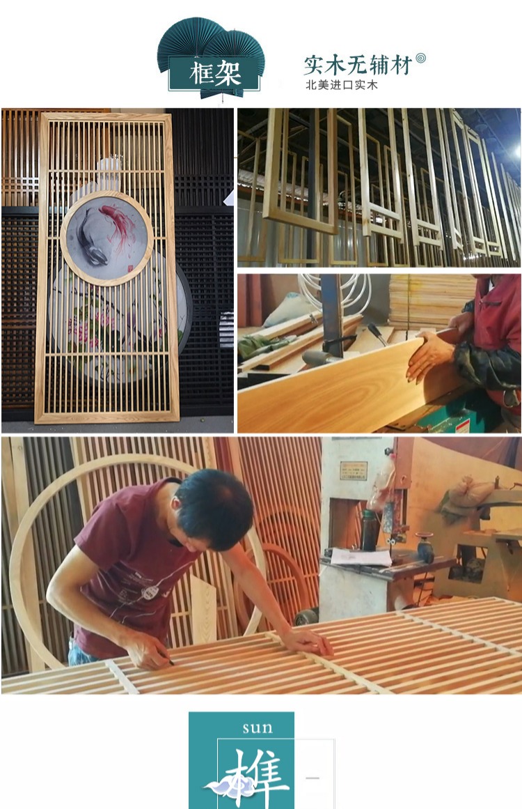 Màn hình Trung Quốc trang trí vách ngăn phòng khách lối vào nhà phòng ngủ phòng khách sạn gỗ rắn di động màn hình gốc [皎月] - Màn hình / Cửa sổ bình phong giá rẻ