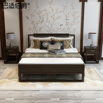 New Chinese solid wood bed bedroom Master bedroom Double bed Modern Chinese light luxury master bedroom 1 8 beds Post-modern furniture