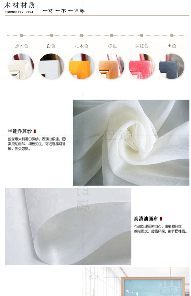 Màn hình vách ngăn phòng khách mới Trung Quốc đơn giản hiện đại gỗ rắn hiên phòng khách sạn nghiên cứu phòng ngủ bán trong suốt gấp màn hình tùy chỉnh - Màn hình / Cửa sổ giá vách ngăn gỗ phòng khách