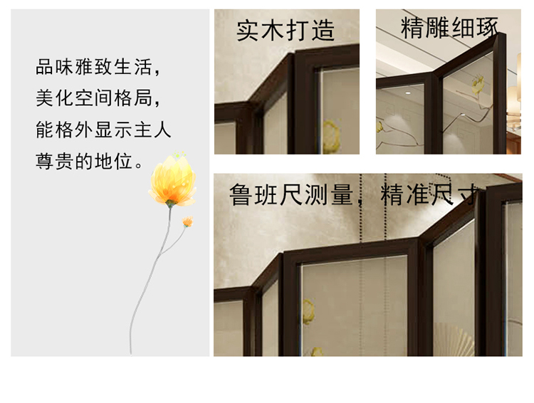 Vách ngăn phòng khách đơn giản gấp màn hình hiện đại tối giản gấp di động phòng ngủ thời trang Trung Quốc phong cách rắn gỗ vải hiên - Màn hình / Cửa sổ vách ngăn cầu thang gỗ đẹp