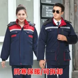 Зимняя удерживающая тепло износостойкая куртка для работы, рабочая одежда, увеличенная толщина