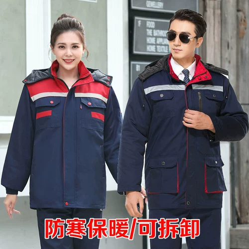 Зимняя удерживающая тепло износостойкая куртка для работы, рабочая одежда, увеличенная толщина