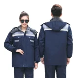 Зимняя удерживающая тепло износостойкая куртка для работы, рабочая одежда, увеличенная толщина