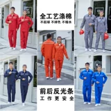 Униформа медсестры для работы, рабочий комплект