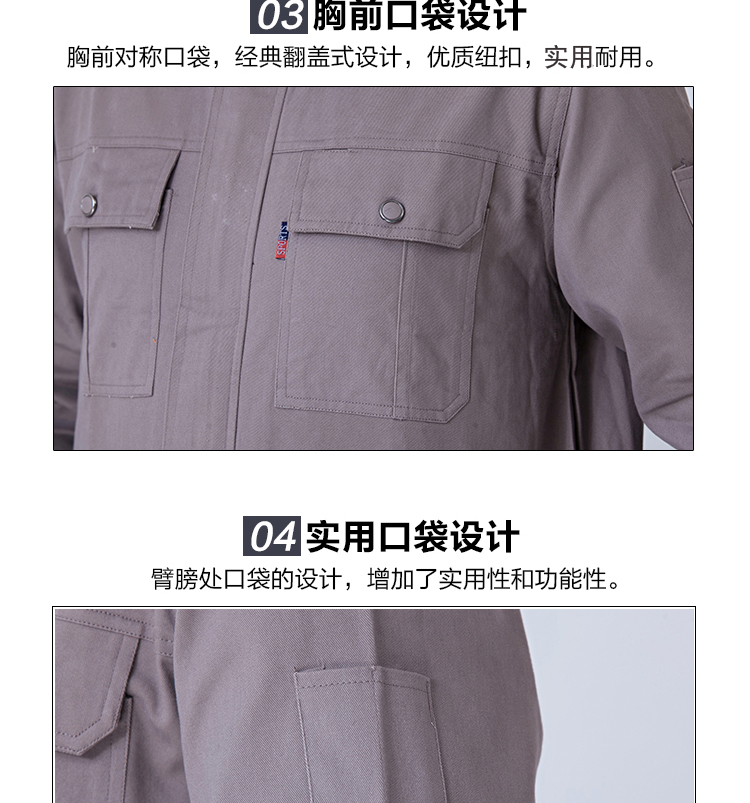 Thợ hàn quần áo phù hợp với nam giới bông cotton hàn mùa đông dày phần lao động chống lao động quần áo bảo hiểm lao động quần áo mùa thu đông set đồ nam
