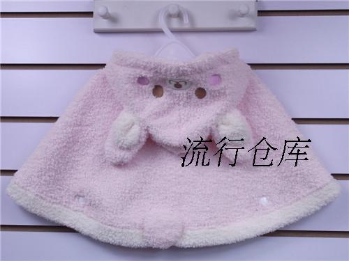 Cape pour enfant - Ref 2154069 Image 11