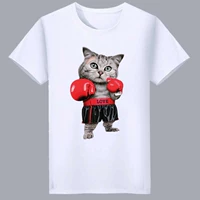 Боксерский, белый