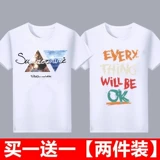 Мужская футболка, шелковая летняя хлопковая тонкая летняя одежда, короткий рукав, коллекция 2022